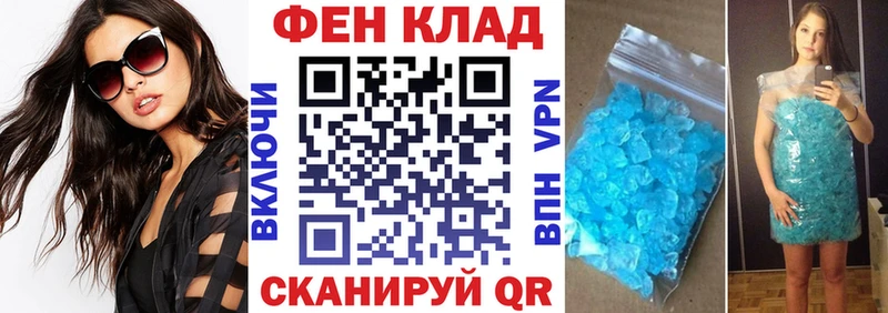АМФЕТАМИН 98%  где можно купить   Заозёрск 
