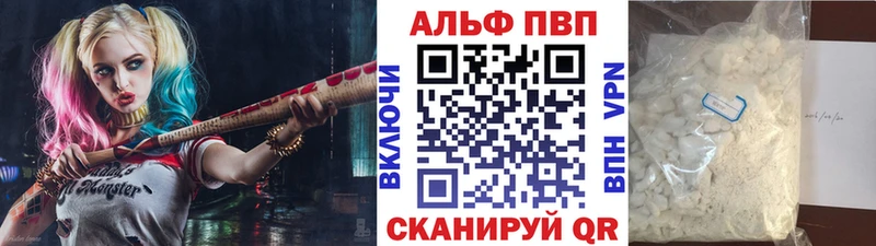 A-PVP СК КРИС Заозёрск