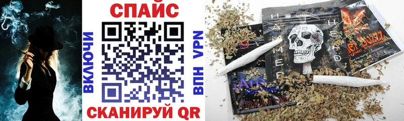 дарк нет как зайти  Заозёрск  Бутират оксана  ОМГ ОМГ зеркало 