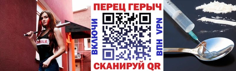 mega зеркало  Заозёрск  ГЕРОИН Афган 