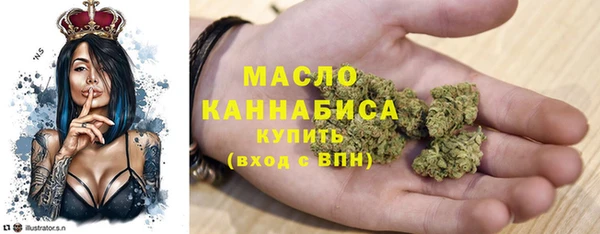 гашиш Володарск