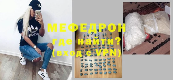 гашиш Володарск