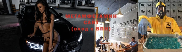 прущая мука Краснотурьинск