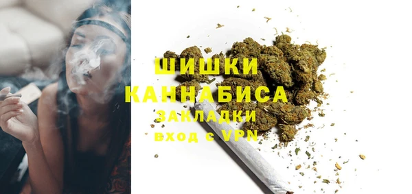 гашиш Володарск