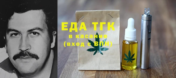 гашиш Володарск