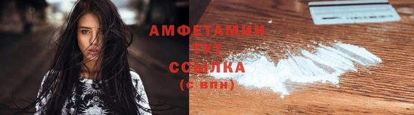 МДПВ Верея