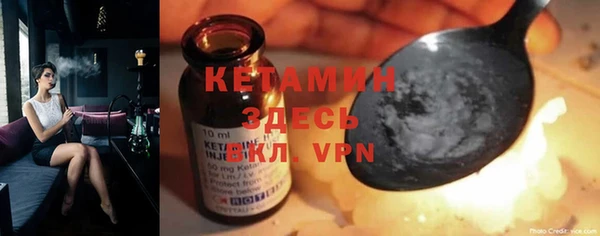 гашиш Володарск