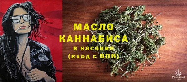гашиш Володарск