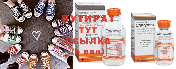 МДПВ Верея
