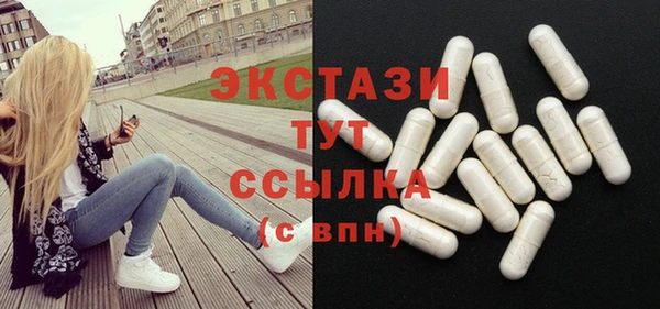 каннабис Верхний Тагил