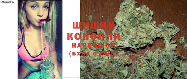 гашиш Володарск