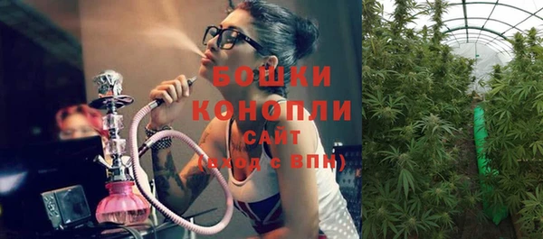 соль курить ск Волосово