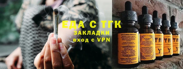 гашиш Володарск