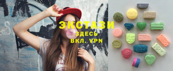 гашиш Володарск