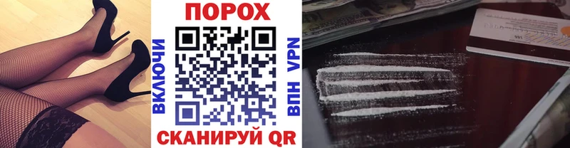 Первитин Декстрометамфетамин 99.9%  Заозёрск 