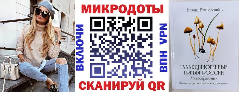 Галлюциногенные грибы Cubensis  как найти наркотики  Заозёрск 